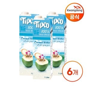 (G)팁코 코코넛워터 혼합주스 1L X 6팩