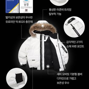 정상가 399000원 공용 SNOW LEO (스노우 레오) 봄버 다운 (YUW22534Z2)_GNDJ