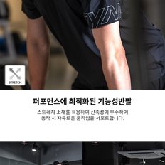 남성 ATHLETE (애슬릿) 반팔티 (YMU23201N2) SGMT