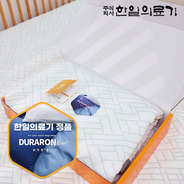 확대된 대표 상품이미지1