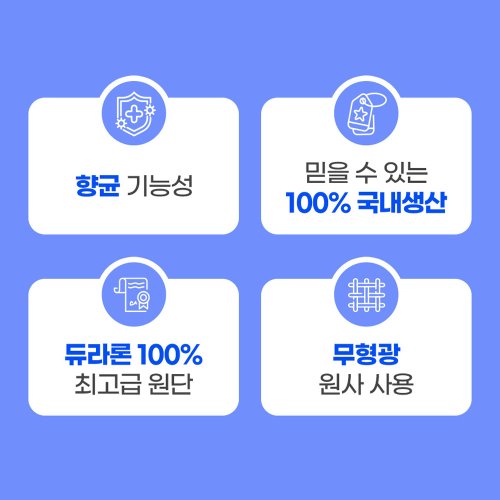 상품이미지2