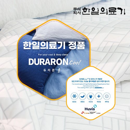상품이미지3