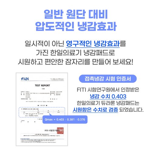 상품이미지4