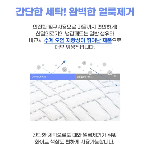 상품이미지5