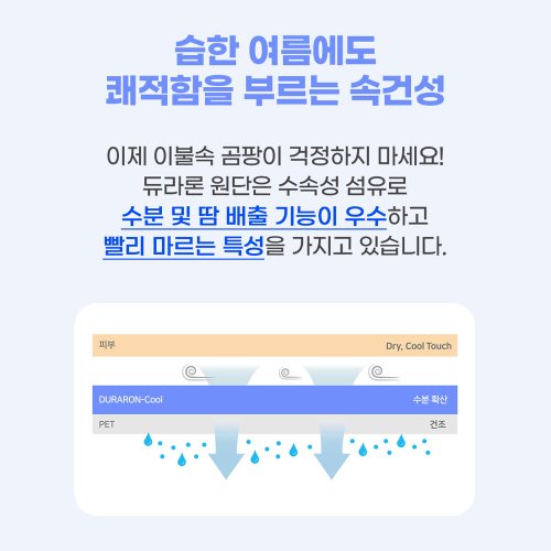 상품이미지7
