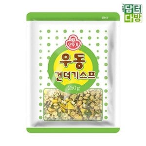  오뚜기 우동건더기 250g (WB14C08)