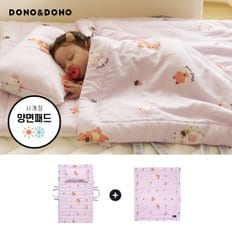 도노도노 베개 똑 분리형 모달&듀라론 낮잠이불 풀세트(베개+이불+패드)