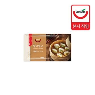 세미원푸드 왕어혈교 200g (25g x 8개입) x 2팩