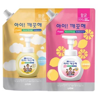  CJ라이온 아이깨끗해 핸드워시 리필 600ml 레몬향 (