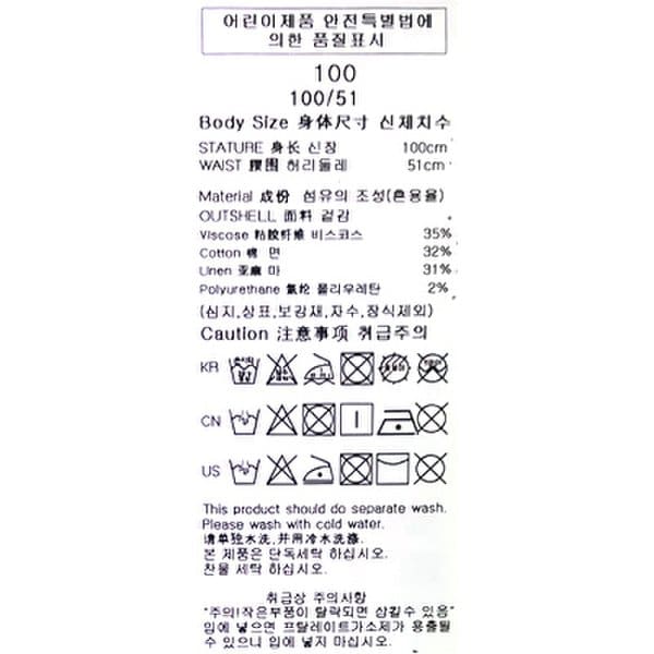 상품이미지9