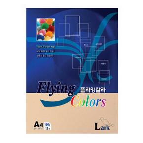 아트박스/익스트리모 Flying Colors A4용지 160g 15매 복숭아색