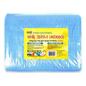 (set)극세사 바둑크리너1Px20개 블루40x60