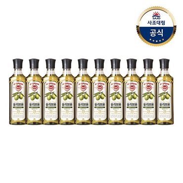 대림선 올리브유 500ml 10개