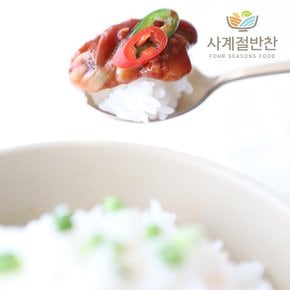 국산 통영 어리굴젓 200g 500g 등 젓갈 반찬