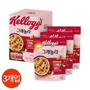 켈로그 크랜베리 아몬드 그래놀라 500g x 3개[34125420]