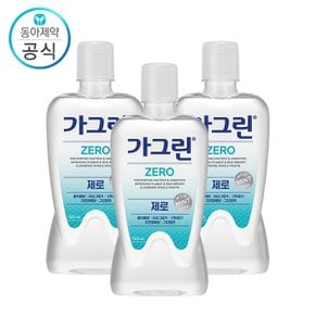 가그린 제로 750ml X 3개