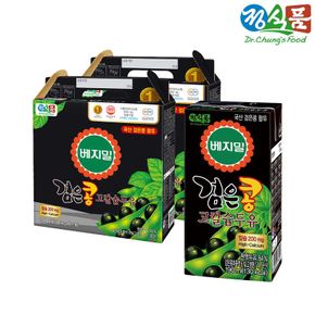 검은콩 두유 고칼슘 베지밀 190mlx32팩(k)[26730763]