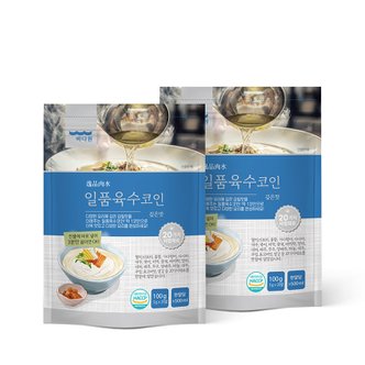 바다원 일품 육수코인 깊은 맛 (5g x 20알)2봉