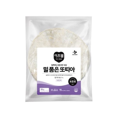상품이미지2