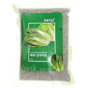 배추상추 비료- 1kg