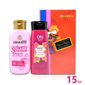 오너클랜 오가니 샴푸 200ml+온더 퍼퓸 바디워시 180ml 15세트