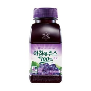 아침에주스 210ml 100% 포도 1개 상쾌한 아침주스