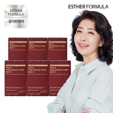 NS홈쇼핑 여에스더 리포좀 글루타치온 다이렉트 울트라X 6박스[34232776]