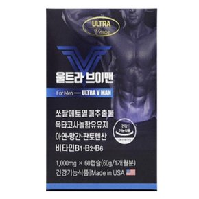 울트라 브이맨 쏘팔메토 옥타코사놀 1,000mg x60캡슐
