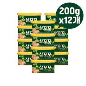 동원 리챔 200g x12개 닭가슴살햄 통조림캔 저녁 점심 찌개