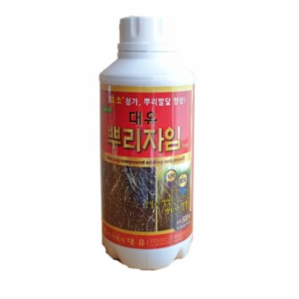 모두싹판다 대유 뿌리자임 500ml 고추 수박 붕소 아연 토양미생물 발달 뿌리 발근제 아미노산 비료