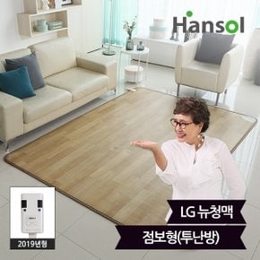 LG 뉴청맥 온돌방 전기장판 점보형(183x260)