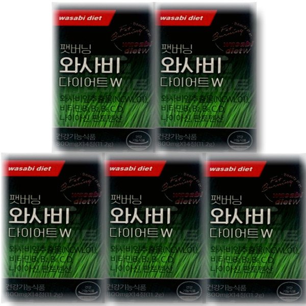 팻버닝 와사비 다이어트W 800mg x 14정 5박스