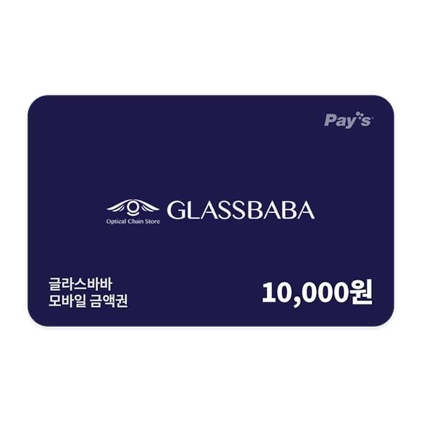 확대된 대표 대표이미지