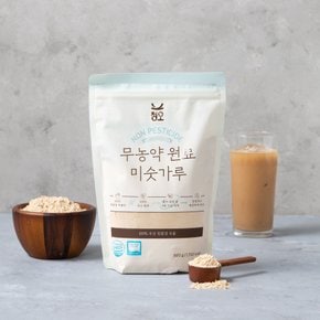 무농약 미숫가루 500g