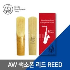 aw 색소폰리드 reed 입문용 초보자