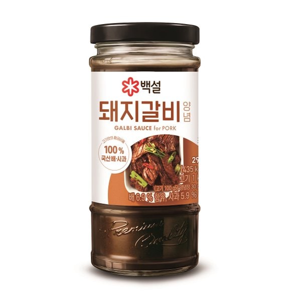 돼지갈비양념 290g