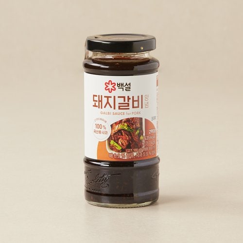 상품 이미지3