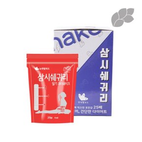 삼시쉐귀리 딸기 귀리쉐이크 20g(30입_1박스형)