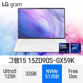 LG전자 2024 그램15 15ZD90S-GX59K - 램 32GB/NVMe 512GB/FreeDos