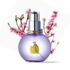 랑방 에끌라 드 아르페쥬 EDP 50ml