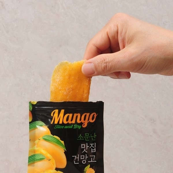 확대된 대표 image1