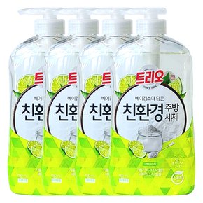 트리오 베이킹소다 담은 친환경주방세제 용기 680ml X 4개