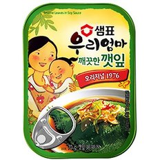 우리엄마 깨끗한깻잎 70g(1개)