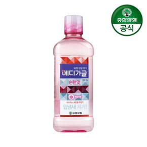 유한덴탈케어 메디가글 순한맛 피치 750ml 1개