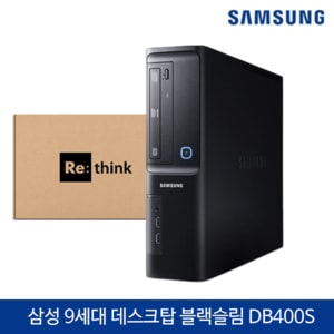 삼성 데스크탑 블랙슬림 DB400S 코어i5-9500/램8G/M.2 SSD256G/인텔UHD630/윈도우10 Pro
