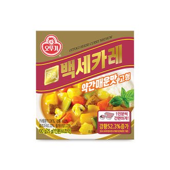 오뚜기 [무료배송][오뚜기]백세카레 고형 약간매운맛 100g x 18개