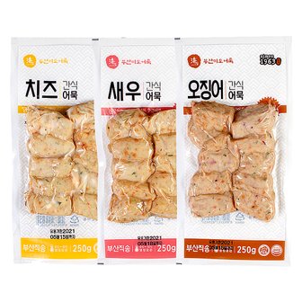 미도식품 부산 미도 간식어묵 3종 세트 750g