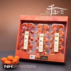 농협선물세트 천년의 맛 반건시 1.5kg