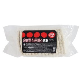 순살 등심 돈까스 2.7kg