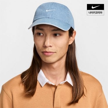 나이키 남성 나이키 클럽 언스트럭처 데님 캡 HF0383-429